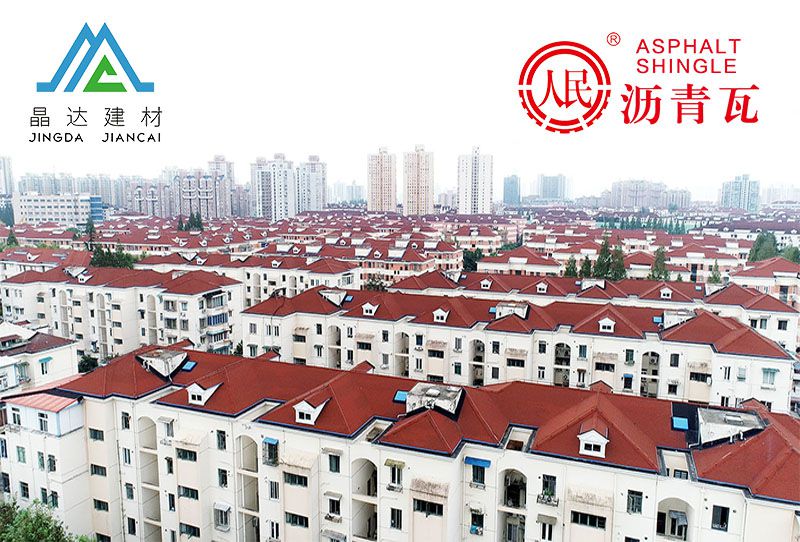喜大普奔！晶達建材再度入選《2020年上海市住宅修繕工程材料推優產品名錄》