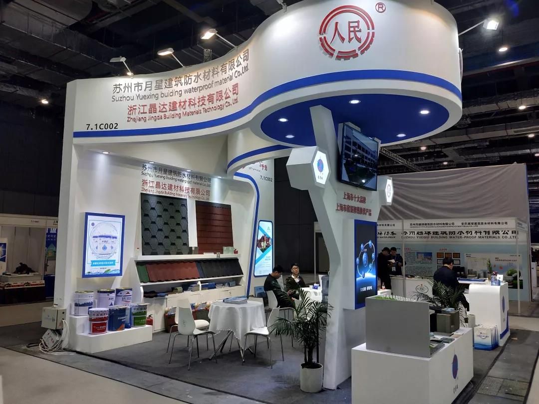 1583397469875765jyY4.jpg 瀝青瓦2.jpg