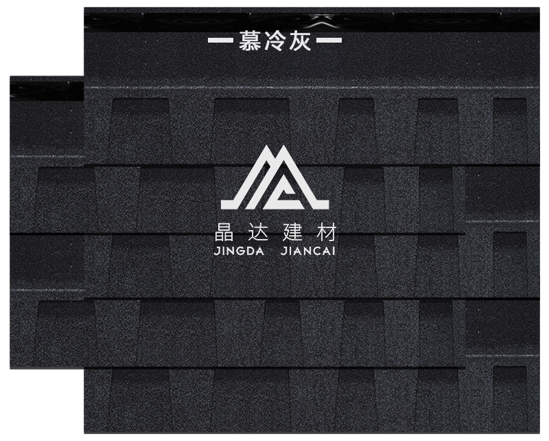 標(biāo)準(zhǔn)雙層慕冷灰瀝青瓦鋪裝效果 標(biāo)準(zhǔn)雙層慕冷灰瀝青瓦鋪裝效果