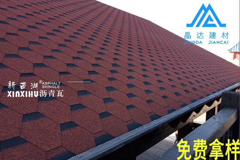 晶達(dá)瀝青瓦官方網(wǎng)站:http://www.186m.com.cn 晶達(dá)瀝青瓦官方網(wǎng)站:http://www.186m.com.cn