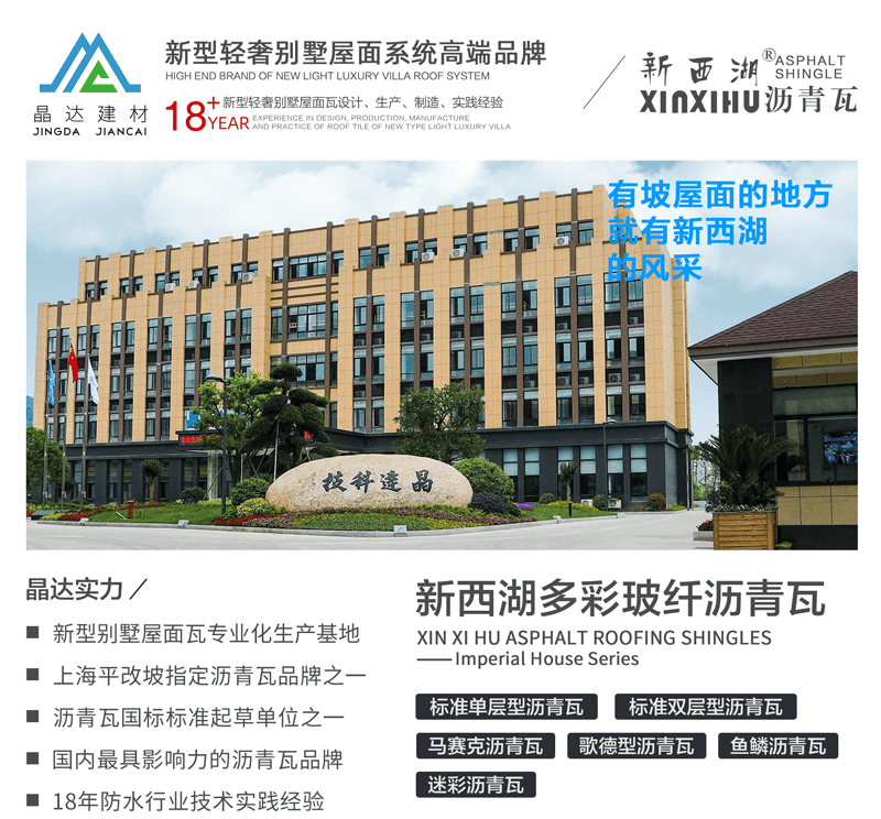 1587779276442452716F.png 詳情_(kāi)index03_01.png