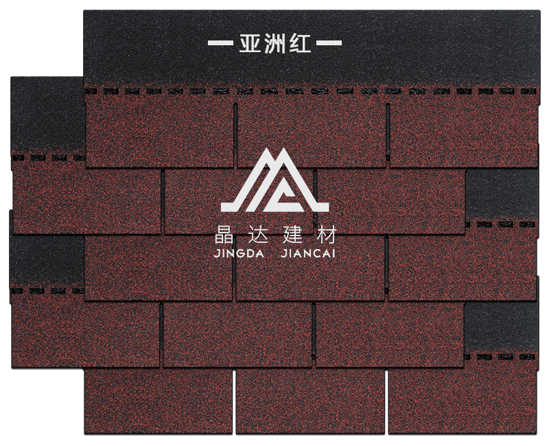 標(biāo)準(zhǔn)單層亞洲紅瀝青瓦組合效果 標(biāo)準(zhǔn)單層亞洲紅瀝青瓦組合效果