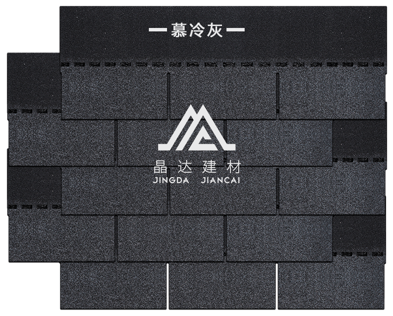 標(biāo)準(zhǔn)單層慕冷灰瀝青瓦組合效果 標(biāo)準(zhǔn)單層慕冷灰瀝青瓦組合效果