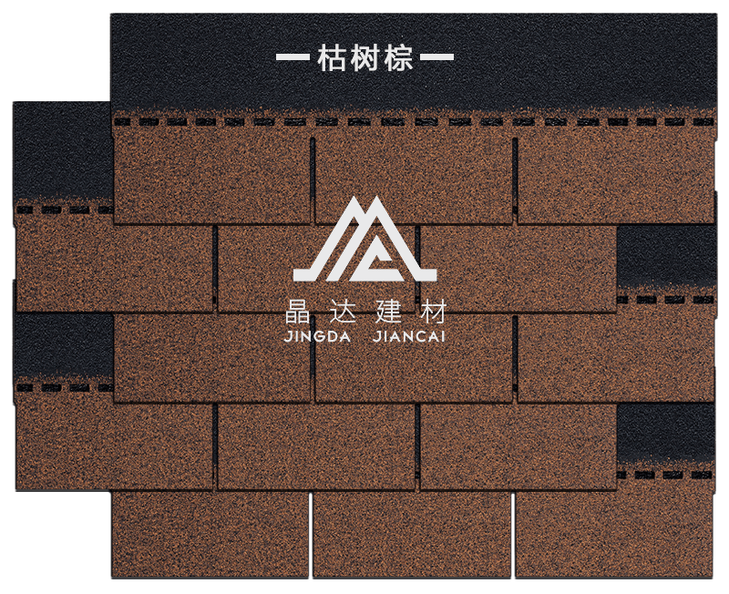 標準單層枯樹棕瀝青瓦組合效果 標準單層枯樹棕瀝青瓦組合效果