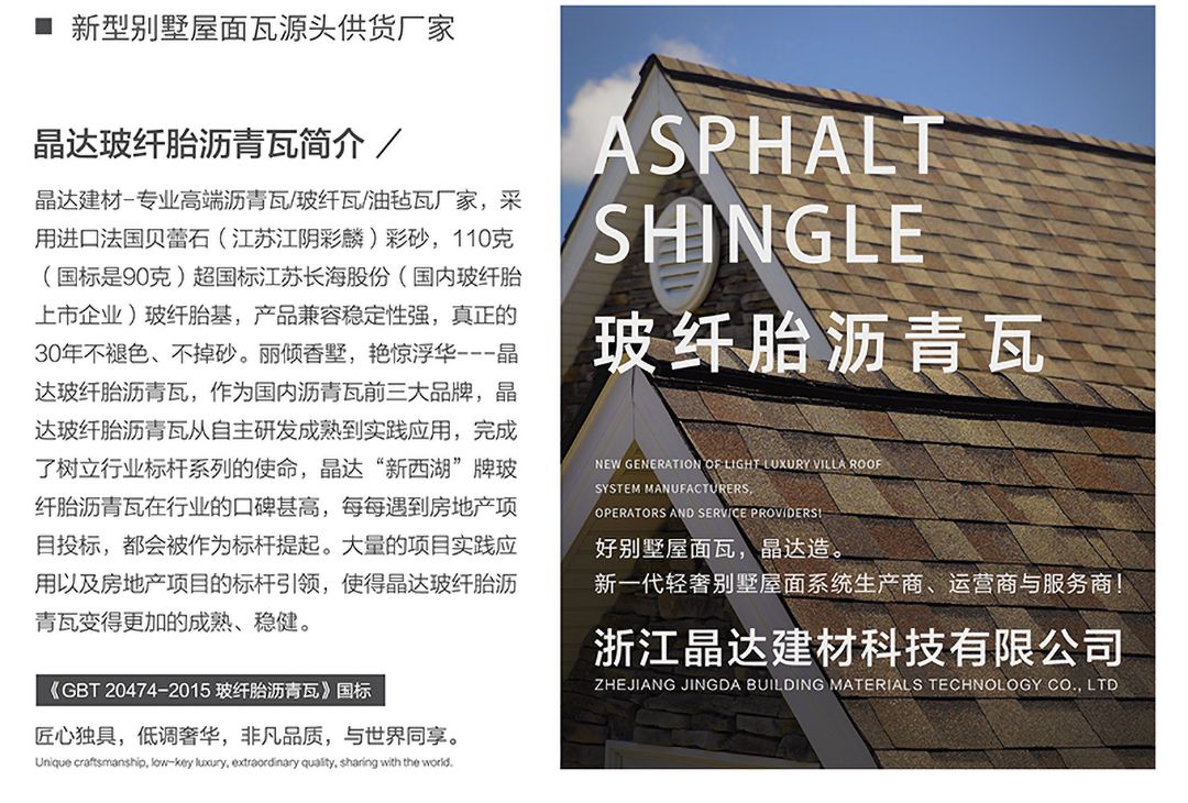 1637911950195364CB05.jpg 10.jpg